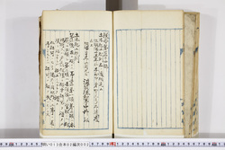 明い013020020003.jpg