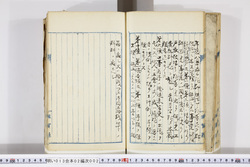 明い013020020006.jpg