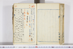 明い013020020007.jpg