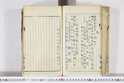 明い013020040002.jpg