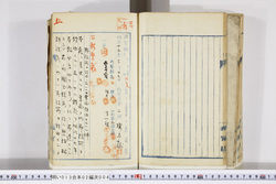 明い013020040003.jpg