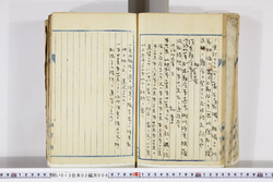 明い013020060002.jpg