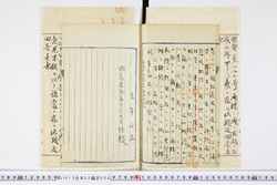 明い013020080006.jpg