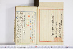 明い013020080008.jpg