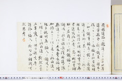 明い013020090007.jpg