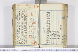 明い013020090012.jpg