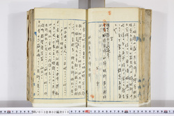 明い013020100002.jpg