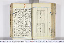 明い013020100004.jpg