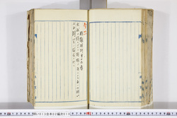 明い013020100007.jpg