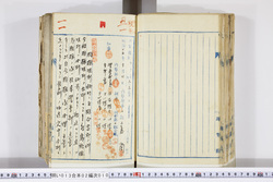 明い013020100008.jpg