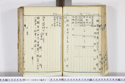 明い013020110003.jpg