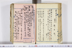 明い013020110004.jpg