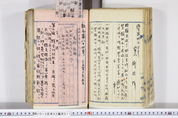 明い013020110005.jpg