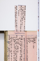 明い013020110008.jpg