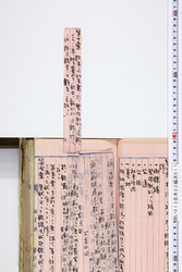 明い013020110009.jpg
