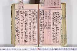 明い013020110013.jpg