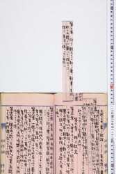 明い013020110015.jpg