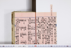 明い013020110018.jpg