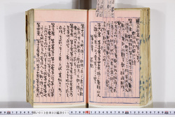 明い013020110020.jpg