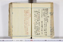明い013020120003.jpg