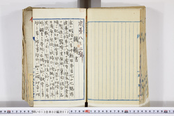 明い013020120004.jpg