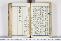 明い013020120005.jpg