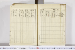 明い013040010004.jpg