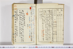 明い013040010006.jpg
