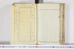 明い013040030003.jpg
