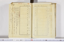 明い013040030004.jpg