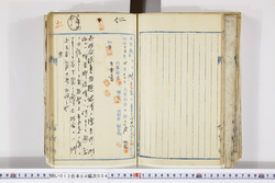 明い013040040003.jpg
