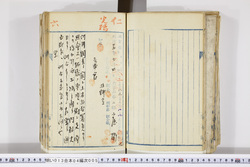明い013040050003.jpg