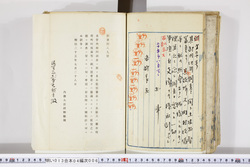 明い013040060002.jpg