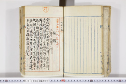 明い013040070003.jpg