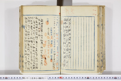 明い013040110002.jpg