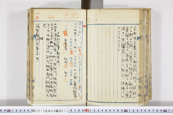 明い013040110008.jpg