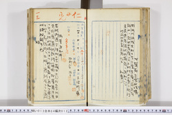 明い013040120002.jpg