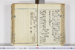 明い013040140002.jpg