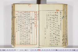 明い013040150002.jpg