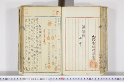 明い013040150003.jpg