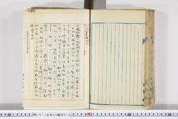 明い013040160003.jpg