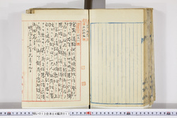 明い013040170006.jpg
