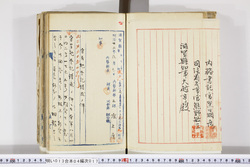 明い013040170007.jpg