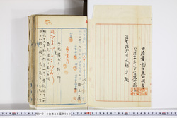 明い013040170012.jpg