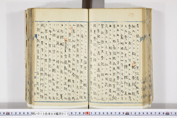 明い013040170013.jpg