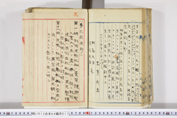 明い013040170014.jpg