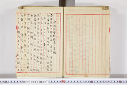 明い013040170015.jpg