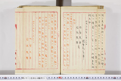 明い013040170016.jpg