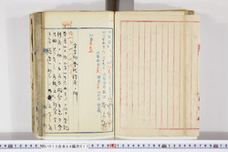 明い013040170017.jpg