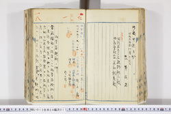 明い013040170018.jpg